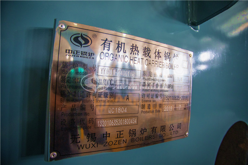 一臺(tái)一百噸燃?xì)鈱?dǎo)熱油爐多少萬能買到
